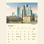 November 2026, Blick über den Rossmarkt